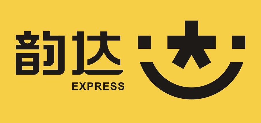 韻達